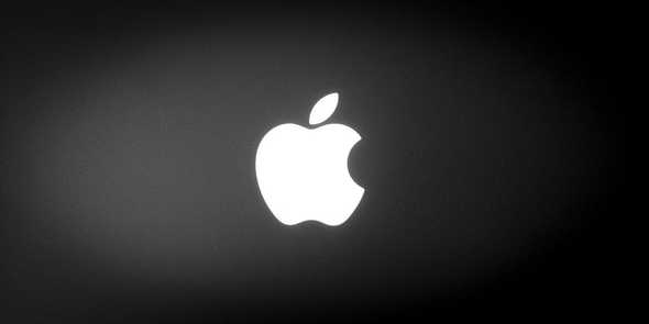 Apple Logo on Mac Book Pro Cover